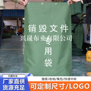 �ļ��N�����Ӻ񷫲�����ĥ�������������D�\ݔ�ļ��N����