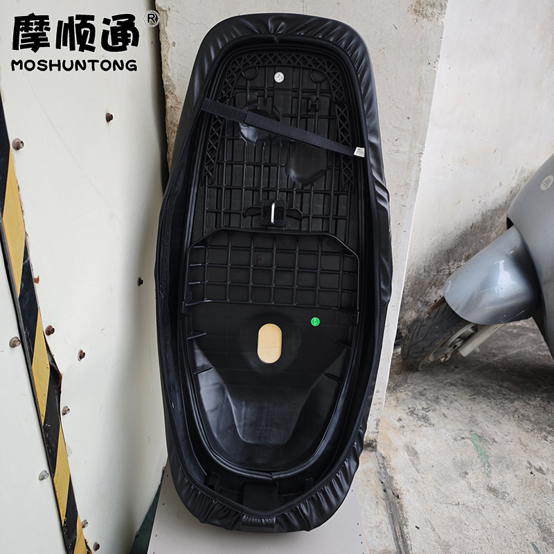 Suitable for Xin Da Zhou Honda Ns125La Scooter, Thickened Waterproof and Non-Slip Leather Seat Cover, Heat-Insulating Seat Cover