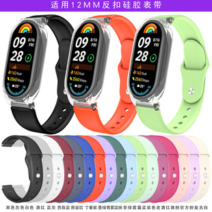 ������ �m��С���֭h10�펧9/9NFC��/8���۹��z7��Q3456��ͨ��