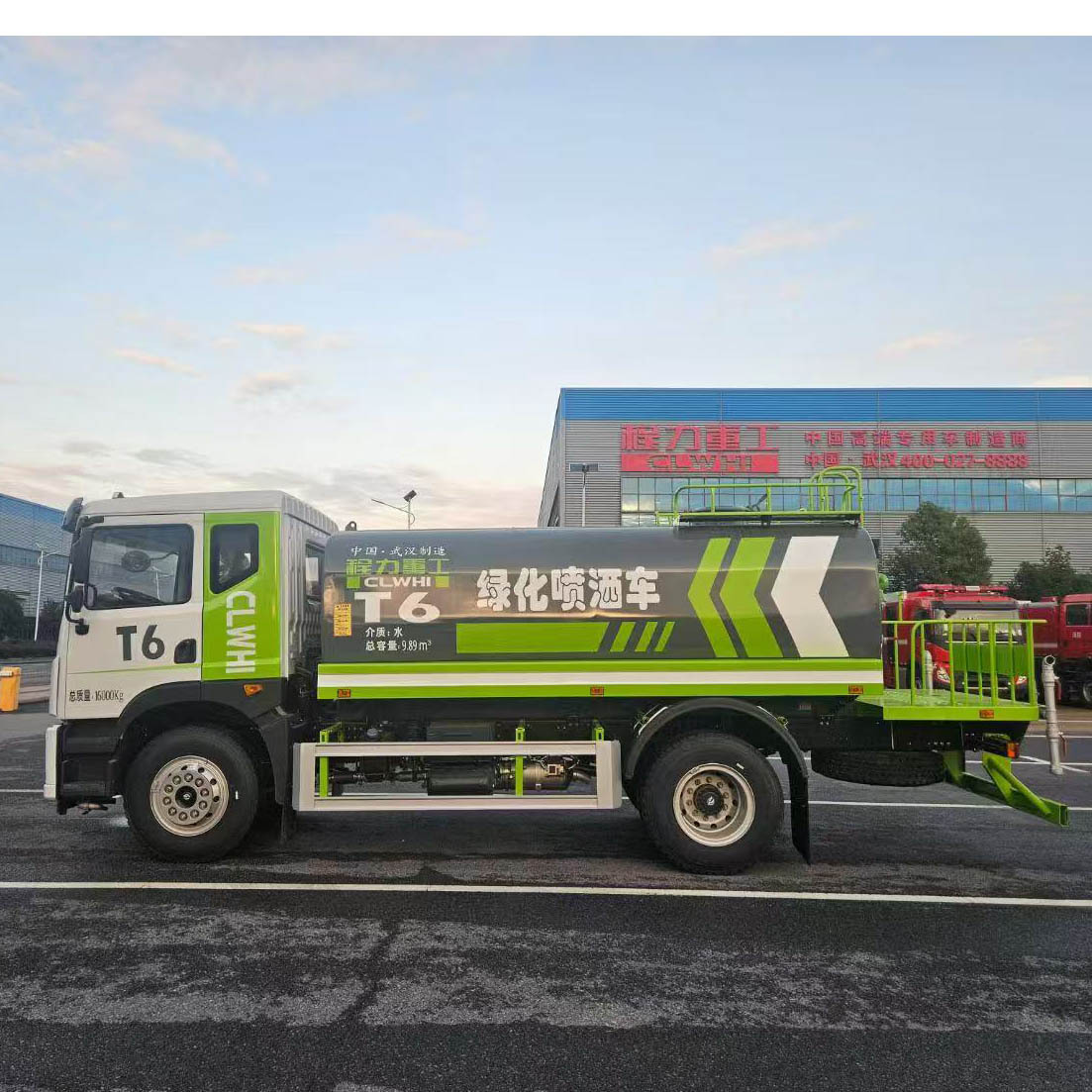 New Model of National Vi 12-Ton Multi-Functional Dust Suppressor Truck, Large 15-Ton Sprinkler Truck, Seawater Transport Truck, Deposit Delivery and Payment on Delivery