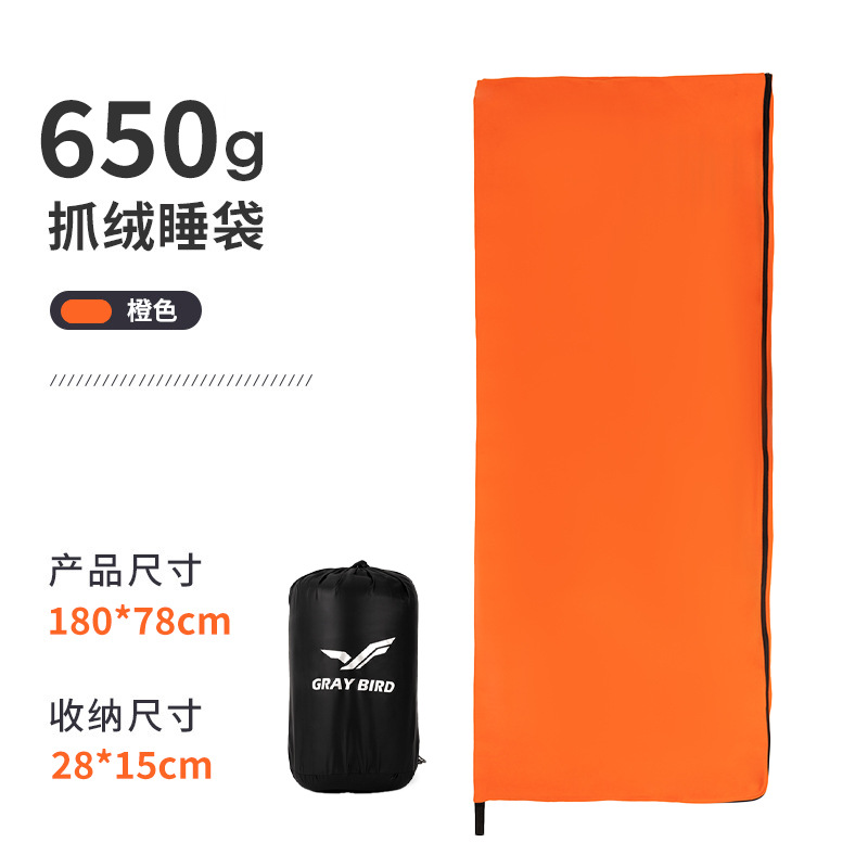 Saco de dormir de lana polar, antipolvo, para hotel, para la siesta, ultraligero, portátil, para todas las estaciones