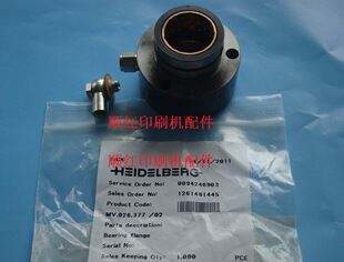 MV.026.377/02���±�ӡˢ�C��� SM/CD102��ī݁�~��71.010.020F