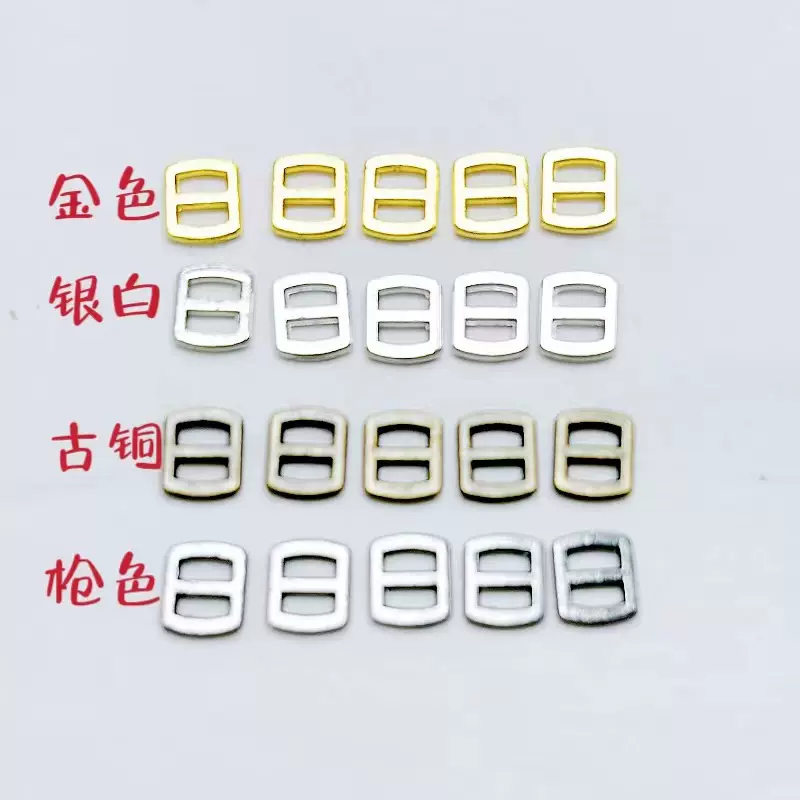 3mm五金娃娃辅料迷你日字扣 超小皮带bjd娃娃配件手工DIY娃衣扣子