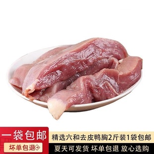 ���ȥƤ��������r���������Ͱ��]���r�ɴ����i�⿾���ظ����e