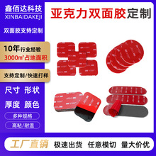 �A�΁������p���z�����z�N��ˮ�͜ظ�ճ�ȟo��3mm�����p���z