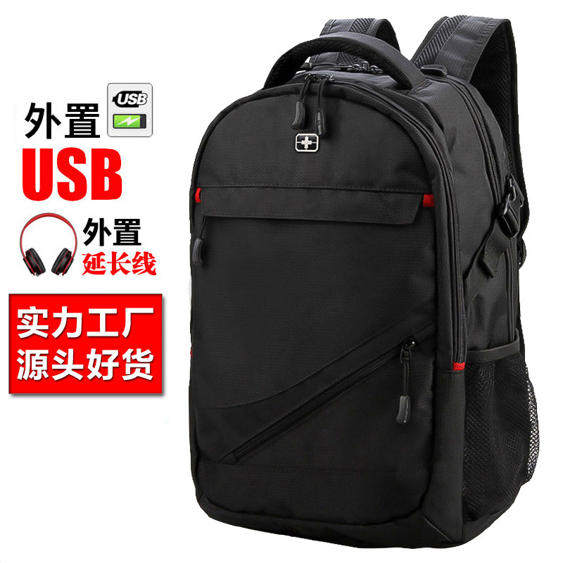 Cross-Border Swiss Backpack for Men, Business 17inch Laptop Backpack, Notebook Backpack for Junior High School Students, Men's School Bag, Wholesale in Stock