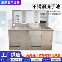 304���P�ϴ�ֳ����g�Ҳ��P��_̤ʽϴ�ֳ� �tԺ������ˮ��ϴ��̨