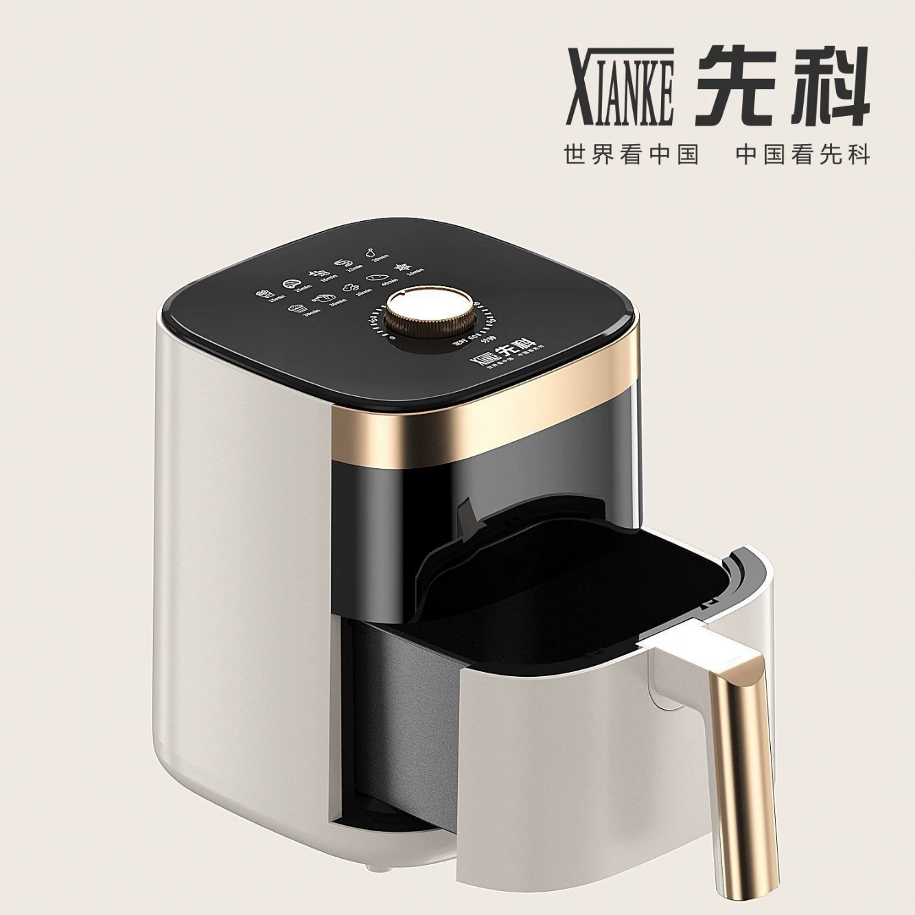 Электрическая фритюрница Sancai Xiaxin Home Visual, многофункциональная полностью автоматическая бездымная фритюрница