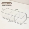 Sange empty box