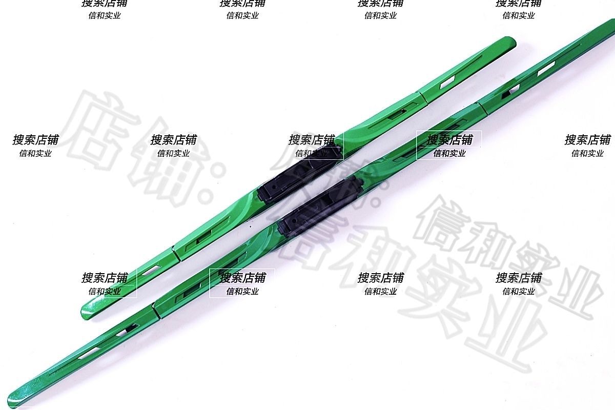 Original Car-Specific Silent Three-Section Wiper Blades, Modified Car Frame-Type Colored Wipers, Universal Wipers