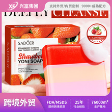 �羳�ֻ���ݮ�����SADOER���������շ���˽��������ó����ֱ��