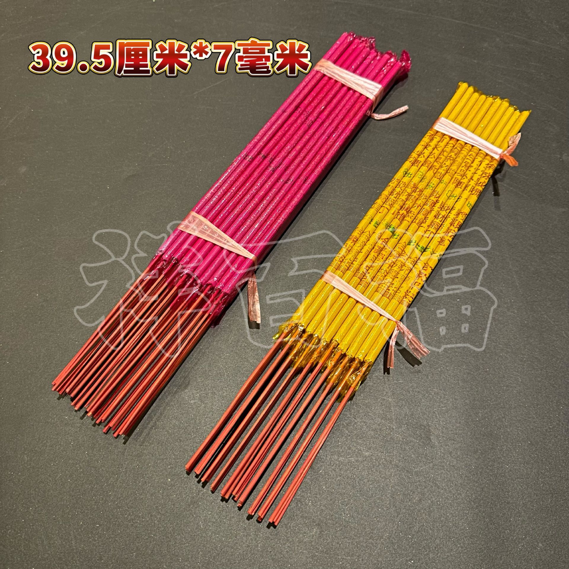 微信图片_20231212183419