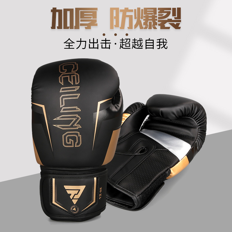 ZTTY guantes de boxeo profesionales para adultos Sanda guantes de combate para hombres y mujeres entrenamiento de combate saco de arena guantes de boxeo al por mayor
