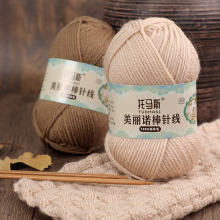 ���R˹100%����ë����ᘾ��־��m���R�׿����ë�¾�����������