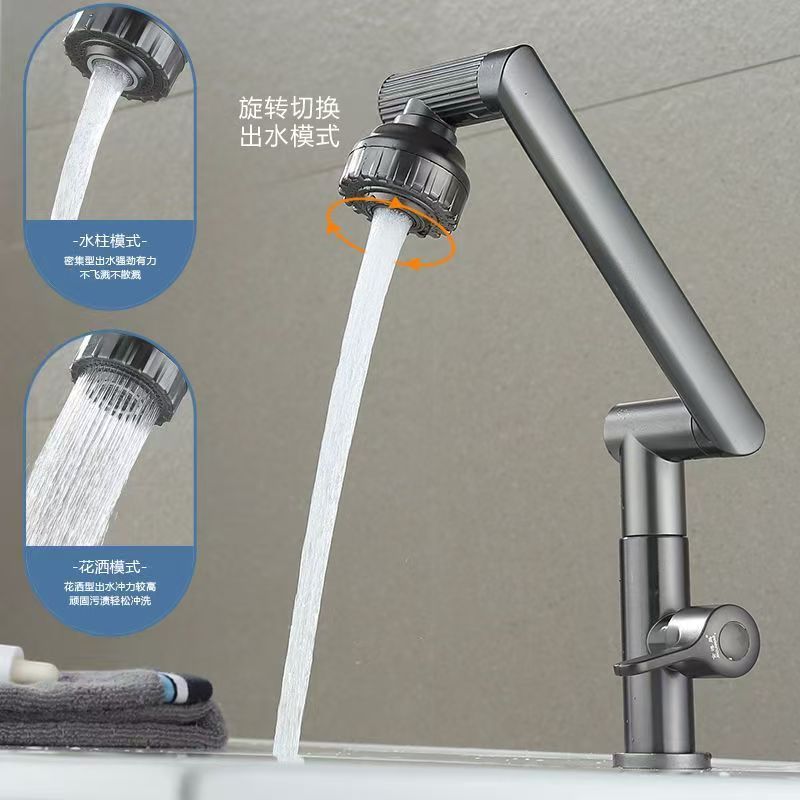 Southeast Asian single cold water kitchen sink, balcony laundry sink faucet, household rotatable single cold faucet, stainless steel undefined