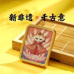 Gold-plated copper Thangka painting box with Bodhi leaf Thangka painting, changeable image square Guawu box in Tibetan style