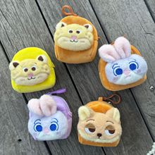 �ɐ��¿���ȹ������X����ͨë�q�����^���C�������ҹ�Д[�����l