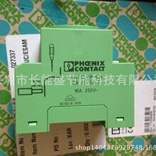 ԭװ�����˹��ʽ ��ͷ- SD-D/SP/LA - 2963307