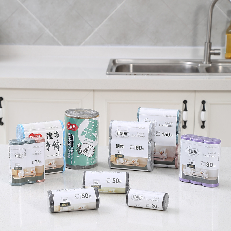 Garbage Bags for Household Use, Disposable Garbage Cleaning Bags, Thick and Sturdy, Flat-Mouthed, Household Kitchen Garbage Bags Wholesale