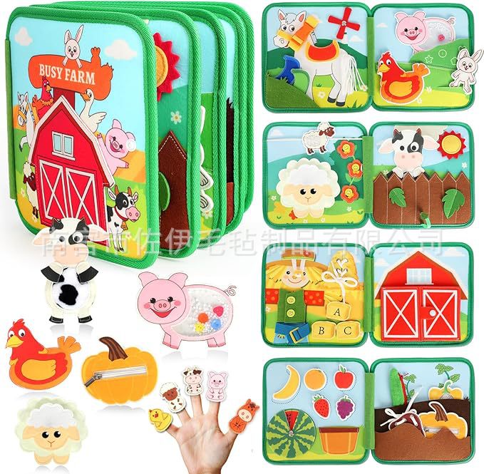 アマゾンの新型フェルトは忙しいです。