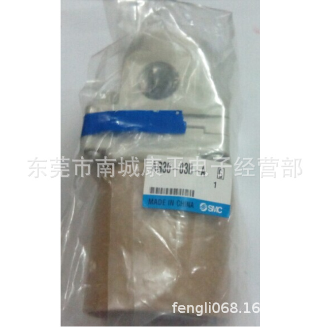 SMC过滤器AR30-03-A