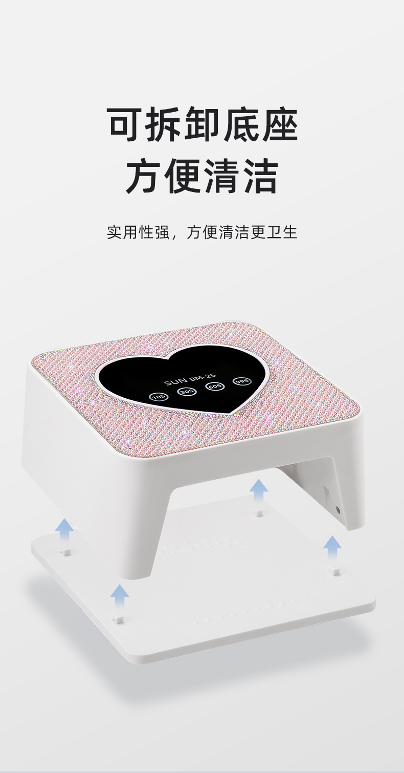 蓄电钻石美甲灯光疗机无线速干照灯紫外线灯UV指甲烘干器烤灯固化