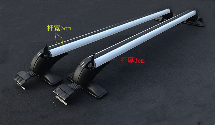 Car Universal Luggage Rack Crossbar Aluminum Alloy Car MPV Pickup Load Roof Rack Beam Travel Rack Storage Cargo