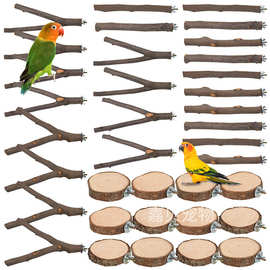 鹦鹉站杆套装9件套跨境亚马逊