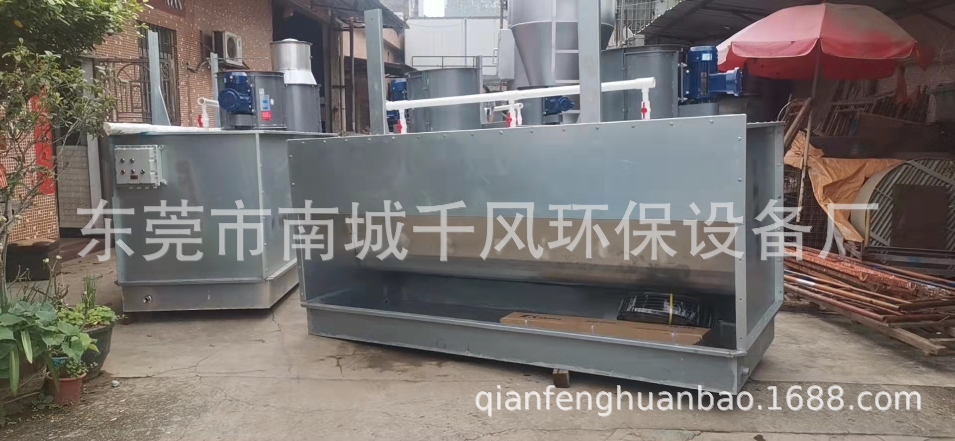 微信图片_20220401173947