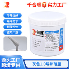 �ܷ��z1.0�����֬������led���߾�·��^���͸ߵ͜�ɢ���֬�z