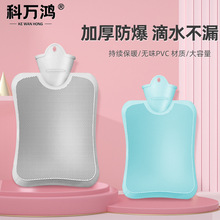 Ӻˮ עˮʽܶPVCůִsбyů_