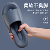 Summer slippers, advanced non-slip slide for beloved platform, soft sole, high-quality style, wholesale