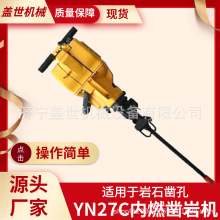 ��ʯˮ����·���יC �V�ô��ۙC YN27C����荿����� ��ȼ��ҙC