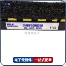 6MBP30RH060 ȫ6MBP30RH060 IGBTģK