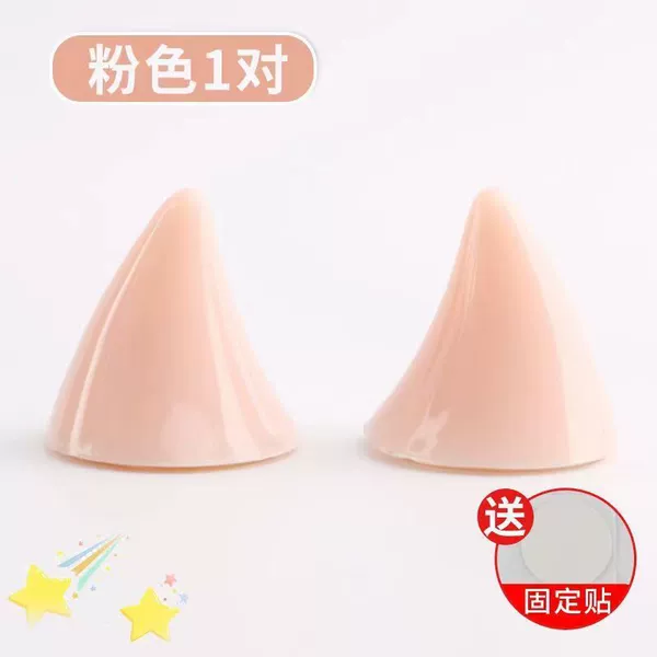 Pink---Yiyan Factory Straight Hair