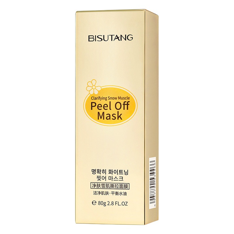 Bisutang Purifying Snow Skin Peel-Off Mask 80g Smear-On Mask Deep Cleansing Pores Skin Care Products for Women