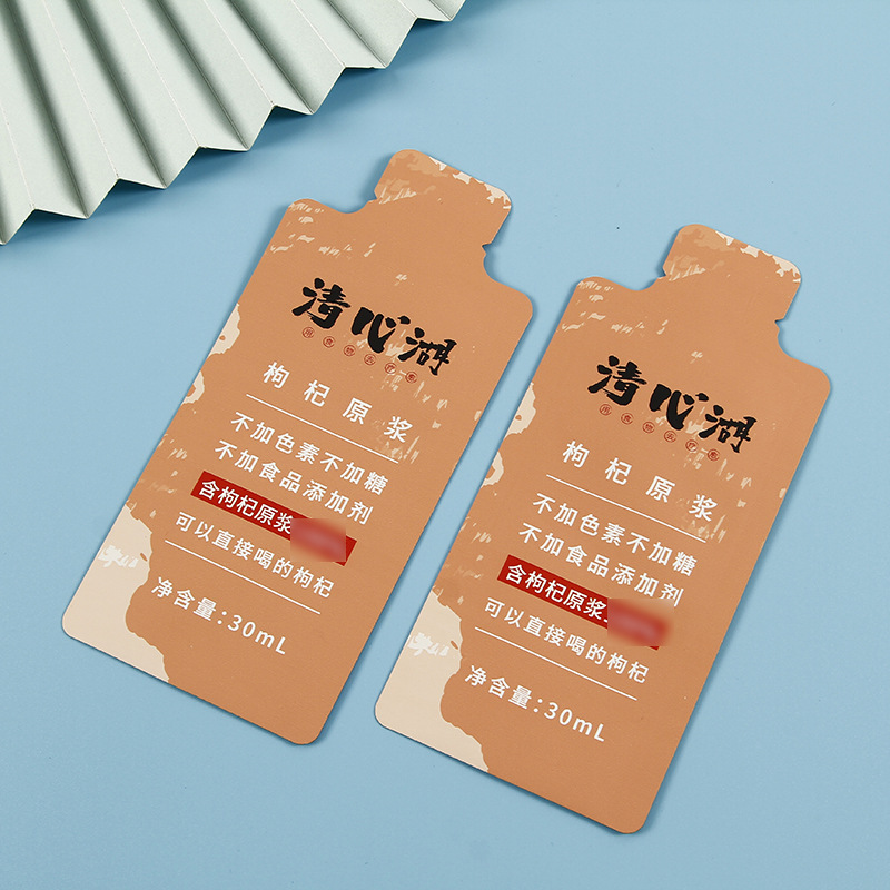 易撕口食品铝箔袋定做口服液体异型包装袋固态饮料食品包装袋定制