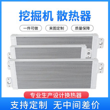 �����X�ư���ھ�C200-8Һ����������ɢ�����l�әC�C����s����