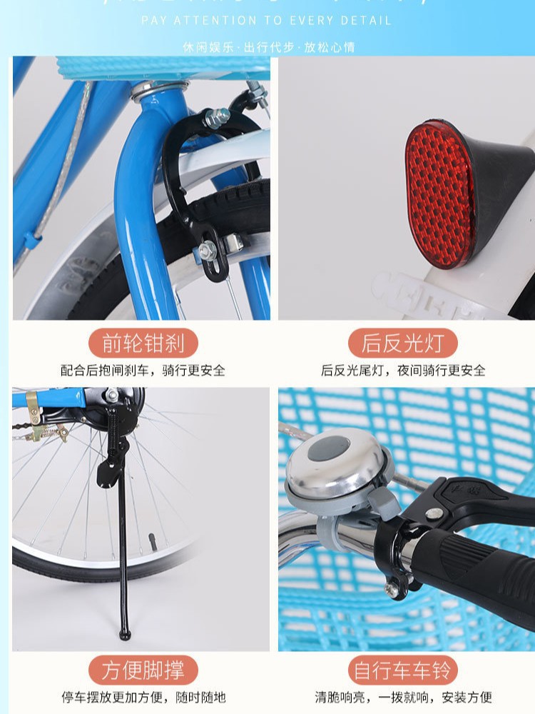 Bicicleta de paseo para mujer de 24 pulgadas, bicicleta de ocio para mujer de 26 pulgadas, bicicleta de paseo ordinaria, venta al por mayor de bicicletas