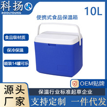 10L12����䱣�����yʽ�r�����С���������PU���r����䱣��