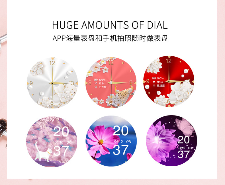 The new Z73 women's smartwatch is a Bluetooth call, blood pressure, heart rate, health and exercise recording wristband for Huaqiangbei undefined