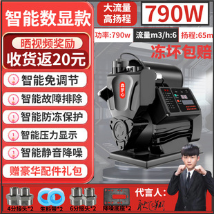 �����ü���ȫ�Ԅ��o���ԁ�ˮ�����ß�ˮ���ܵ��Ӊ��üӉ�ˮ��220v