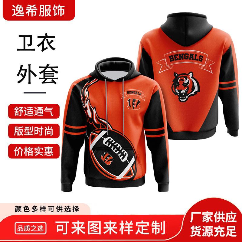 Foreign Trade European and American Team Hoodie 3D Digital Printing Fashion Loose Jacket Fashion Sports Men's Casual Sweatshirt Foreign Trade European and American Team Hoodie 3D Digital Printing Fashion Loose Jacket Fashion Sports Men's Casual Sweatshirt