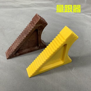 Ь鸺���߶Ȝy���� ��λ������ ���� ��^�y�������ǳ�������