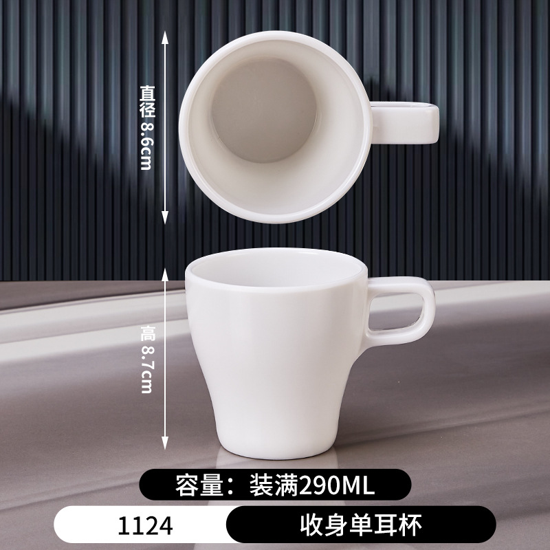 5호 슬리밍 싱글이어컵-1124