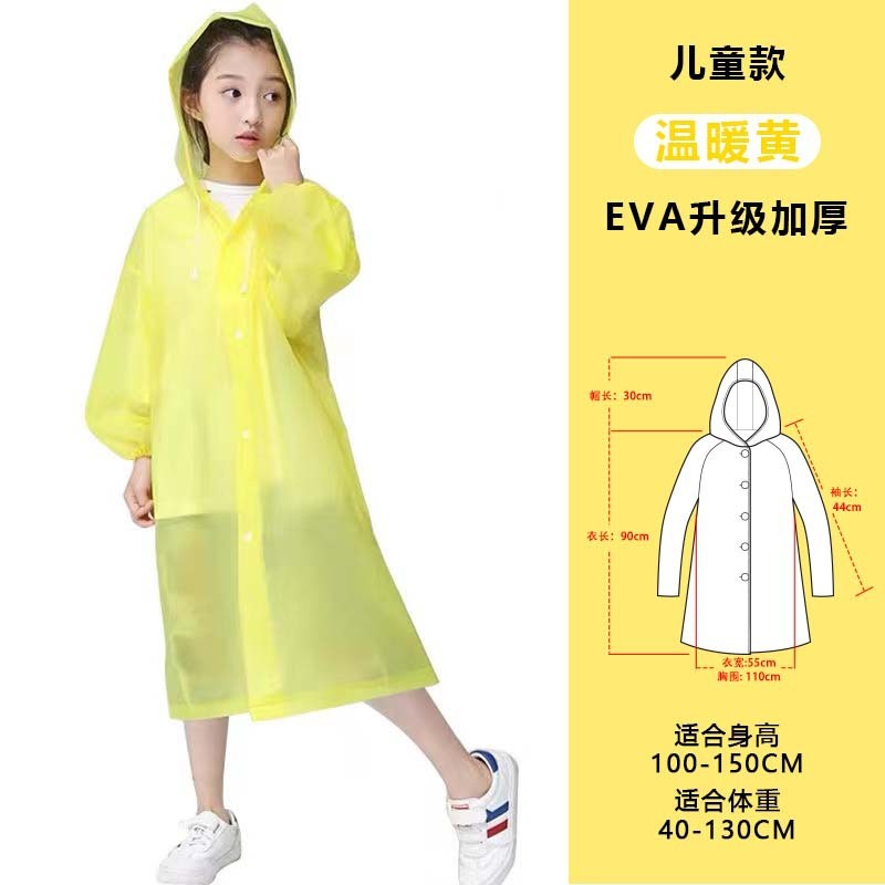 大人用レインコート卸売全身型レインパンツ厚手EVA使い捨てフード付き防水ハイキング用|undefined