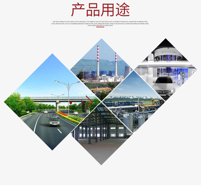 镀锌卷_07.jpg