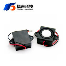 8�W2�� 2831��ǻ����ȫ�lǻ�wС���� �ߴ�31*28*14.8mm �δ�