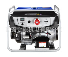 原装正品雅马哈EF6000TE汽油发电机 5KW 380V三相电启动 便携式