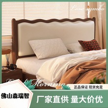 北欧实木床现代简约主卧大床婚床软包双人床法式复古床胡桃木色床
